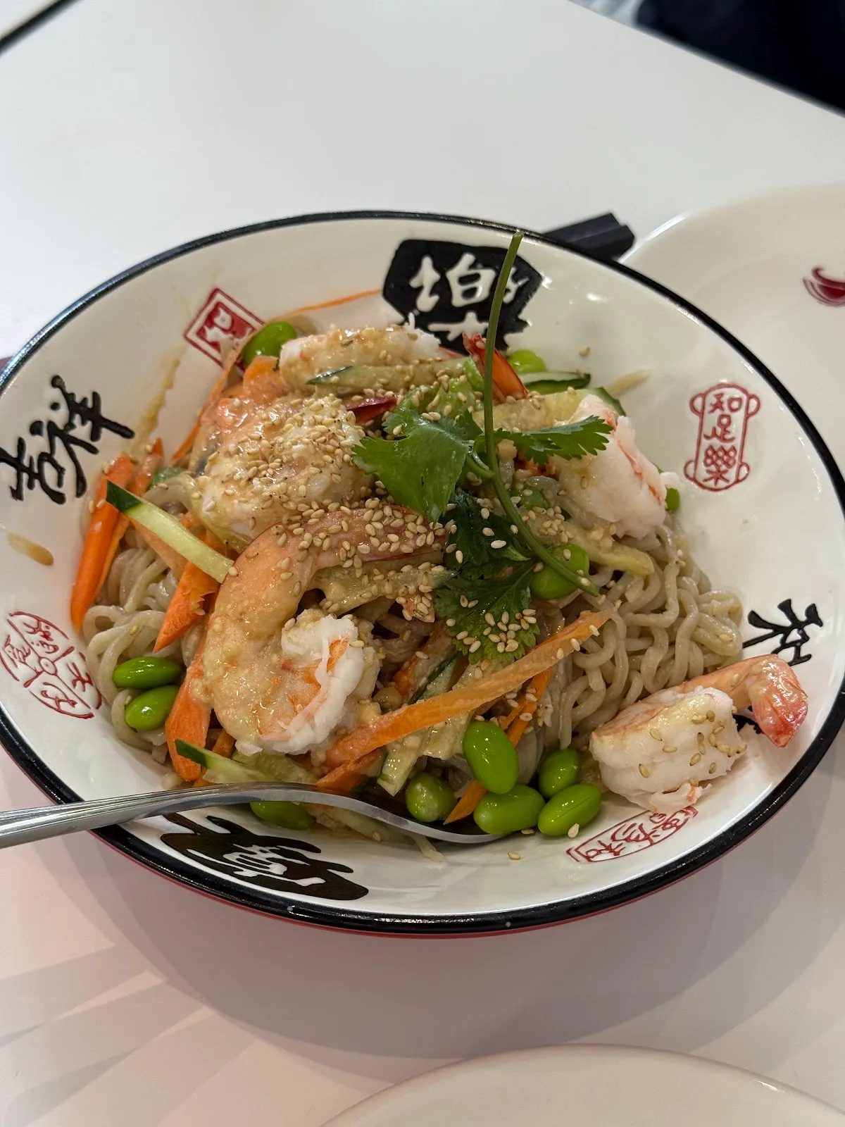Yu Noodles City Vista