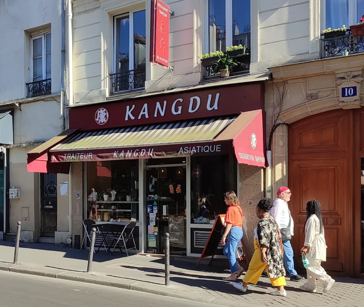 Kang Du