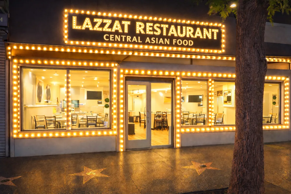 Lazzat Halal Foods