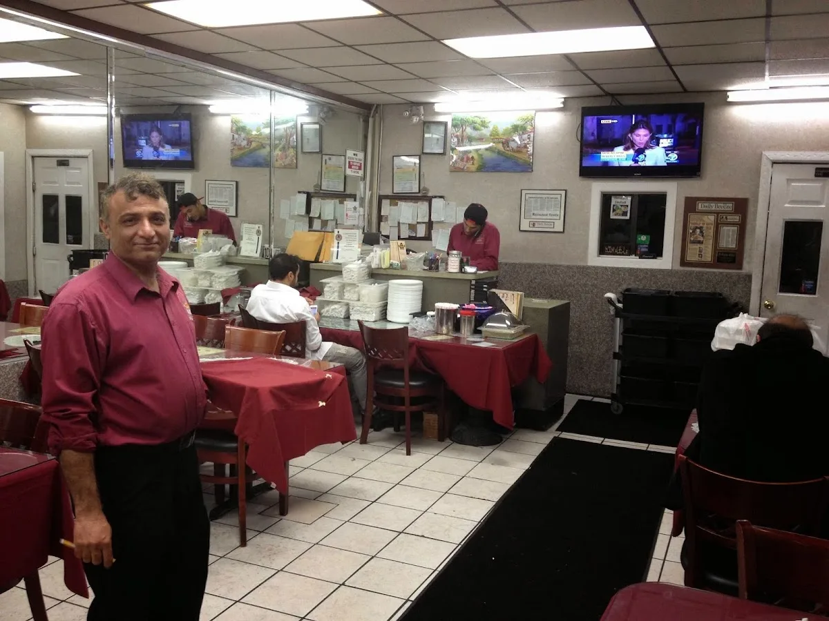 Al Watan Halal Tandoori Restaurant