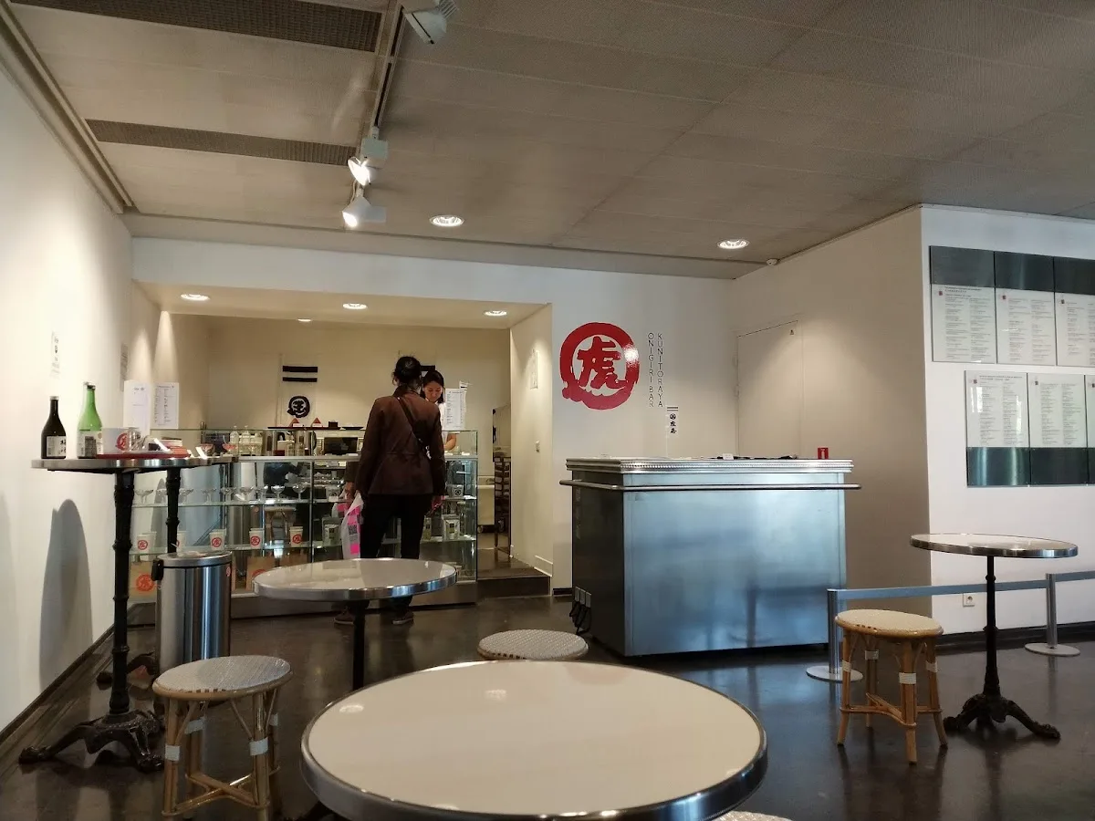 Onigiri Bar Kunitoraya