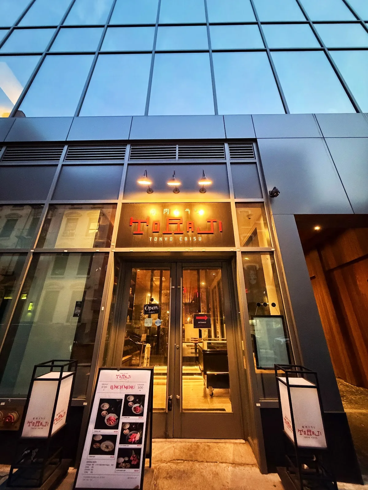 Yakiniku Toraji An