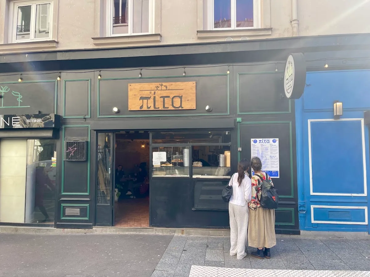 PITA - Cuisine Grecque et Méditerranéenne - Restaurant BASTILLE