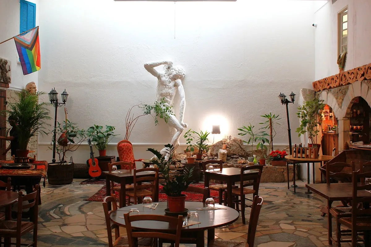 Chez Funda - Le Village