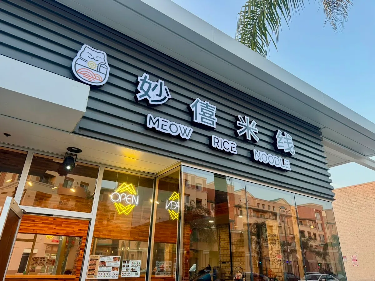 Meow Rice Noodle 妙僖米线