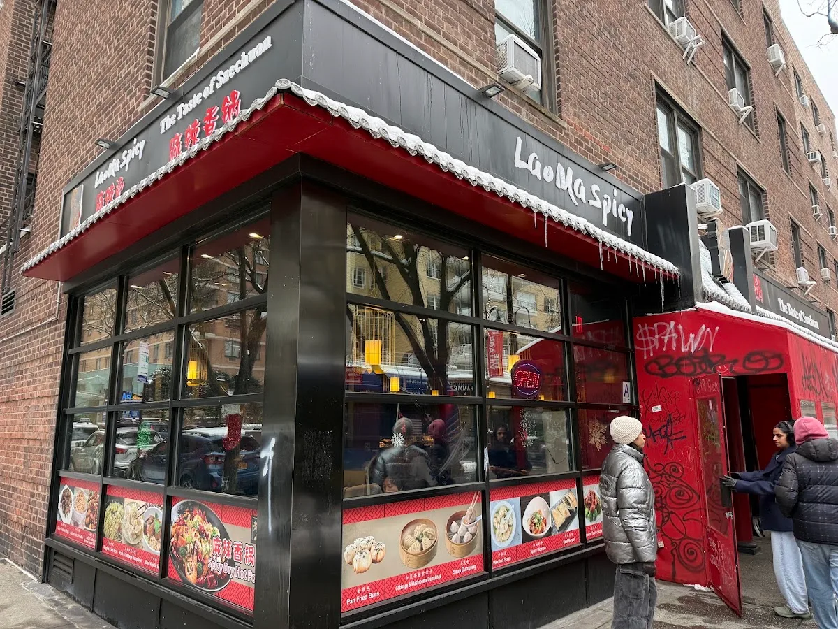 Lao Ma Spicy