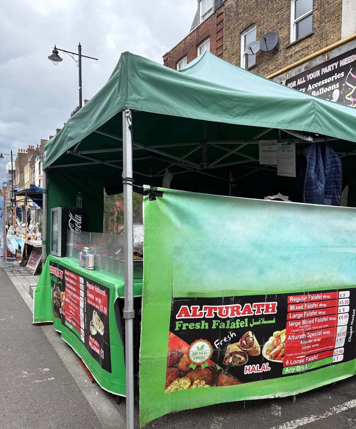 Alturath Falafel