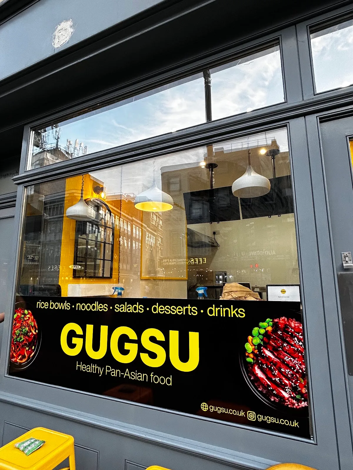 GUGSU