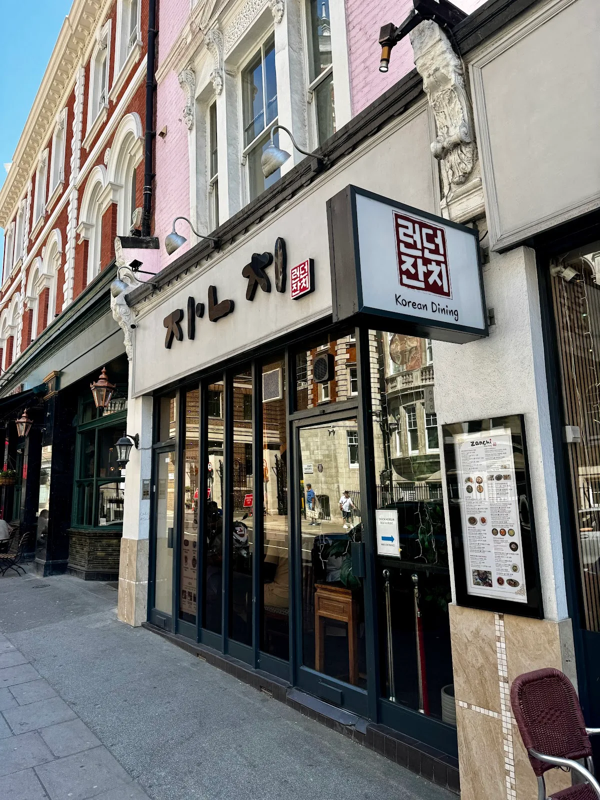 Zanchi Korean Restaurant