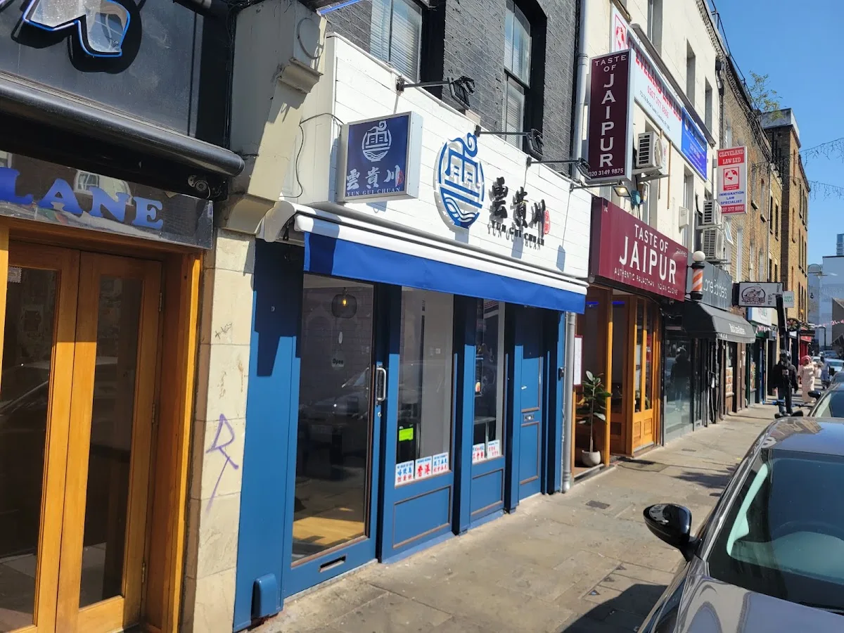 Yun Gui Chuan Rice Noodle Bricklane