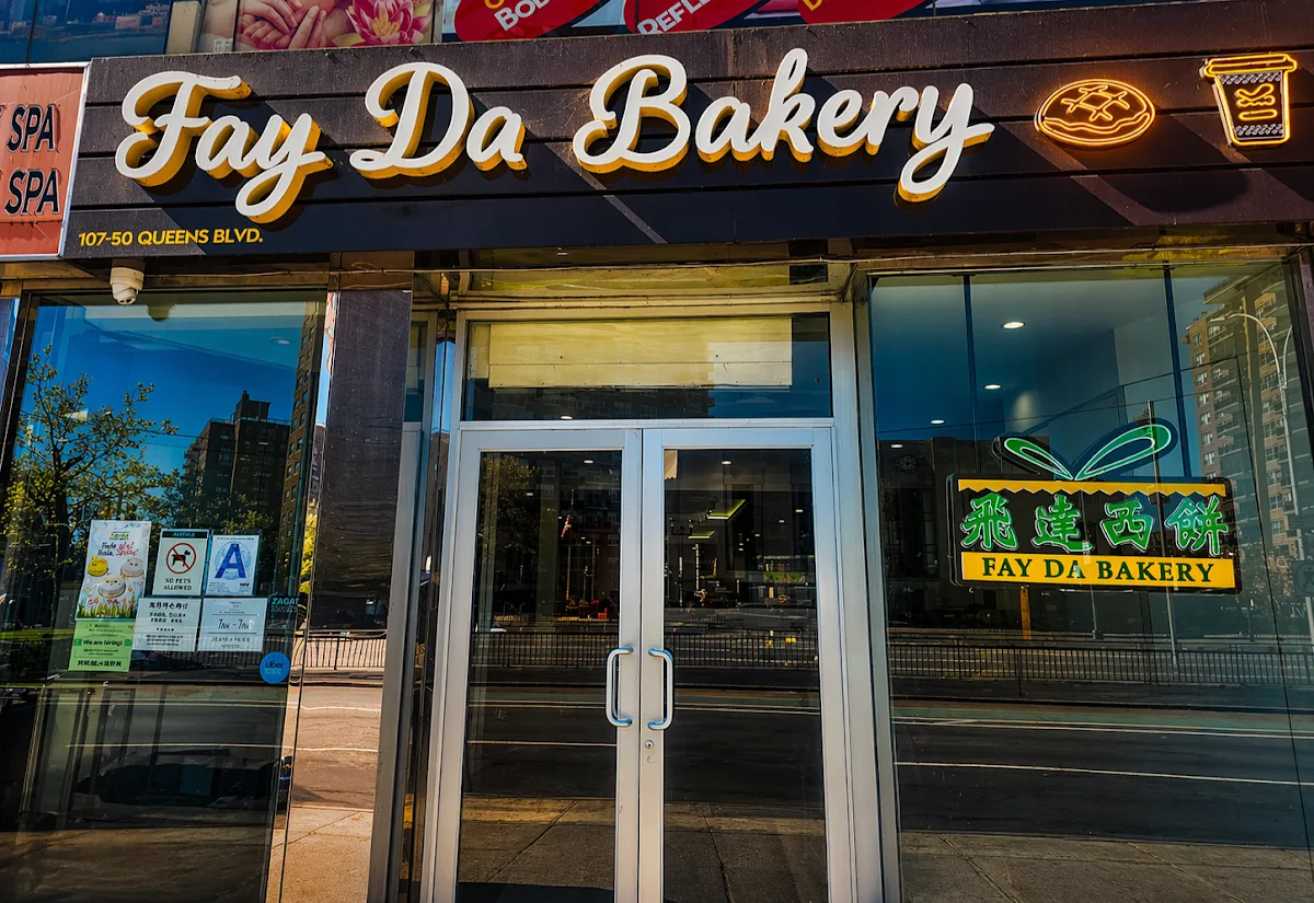 Fay Da Bakery