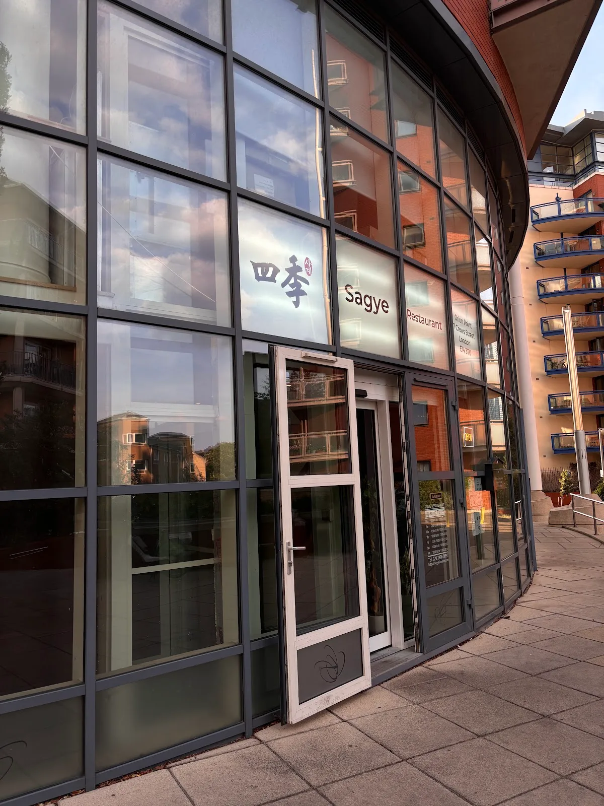 Sagye - Canary Wharf