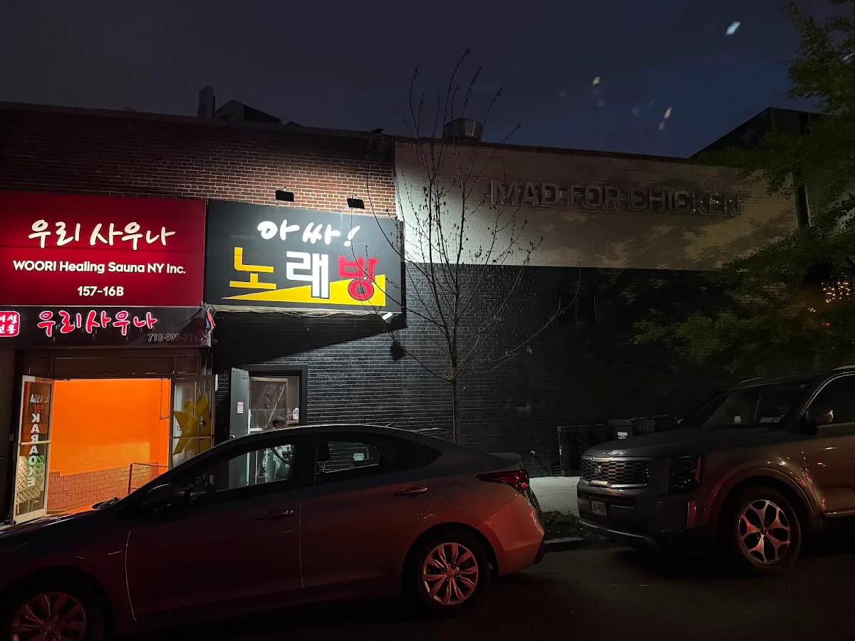 Healing Spa Woori NY | Women's Sauna in flushing | 뉴욕 여성 사우나, 뉴욕 찜질방