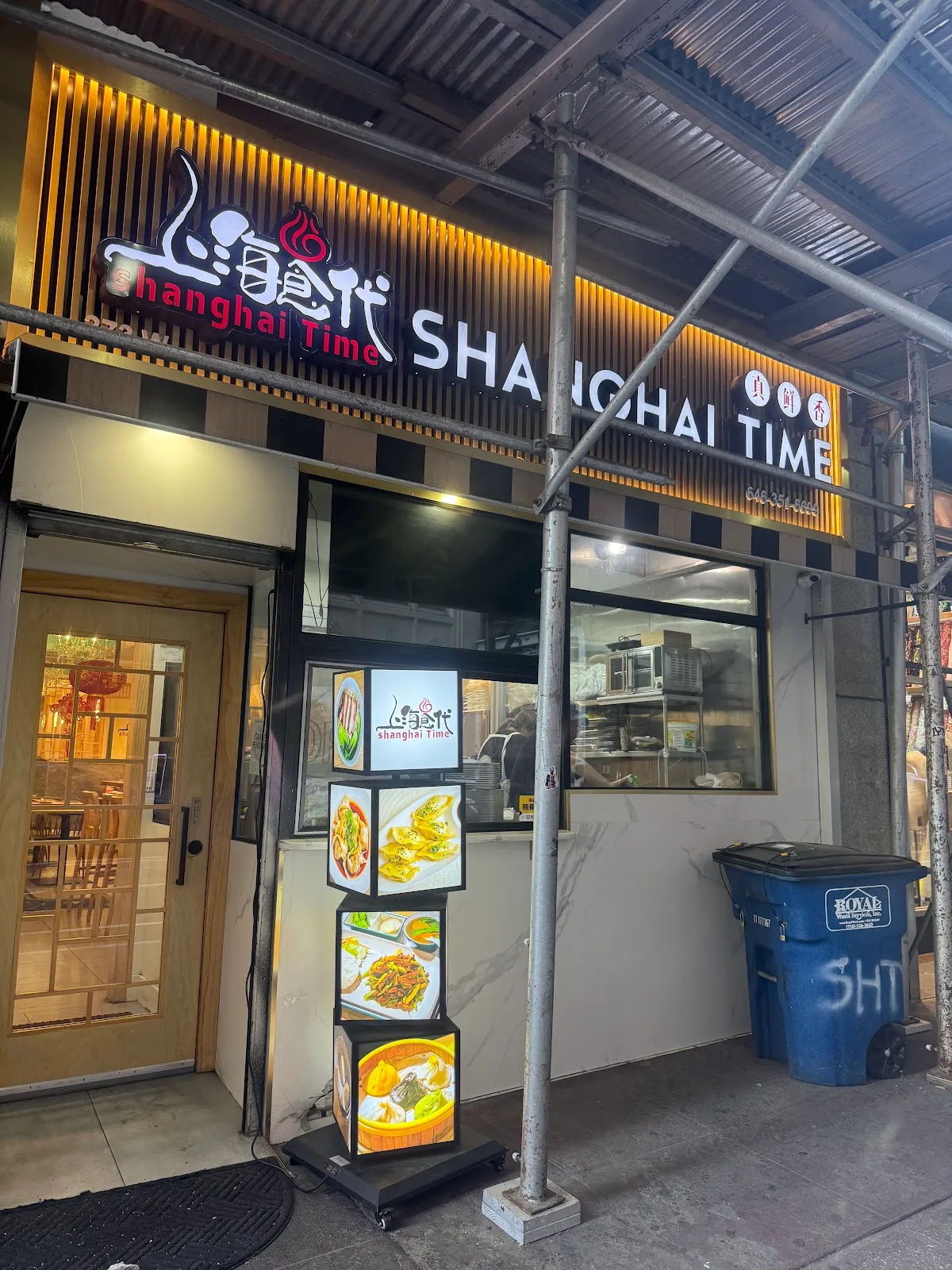 Shanghai Time