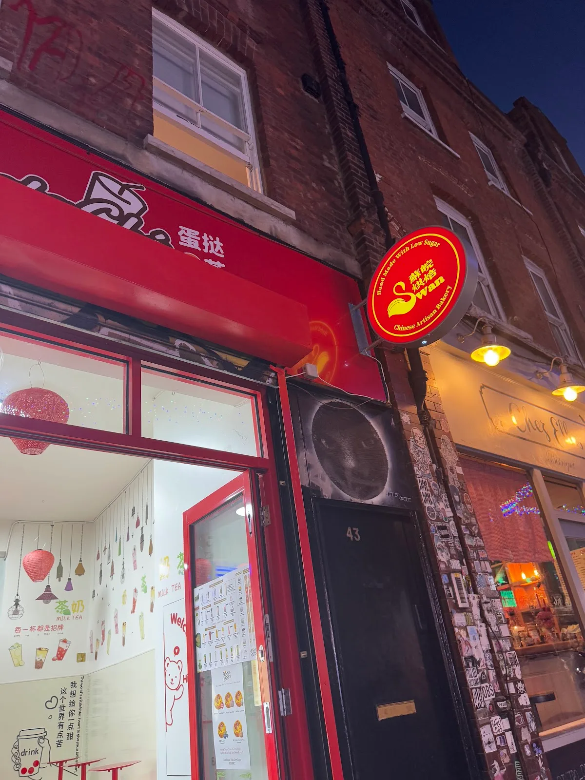 Swan Chinese Bakery