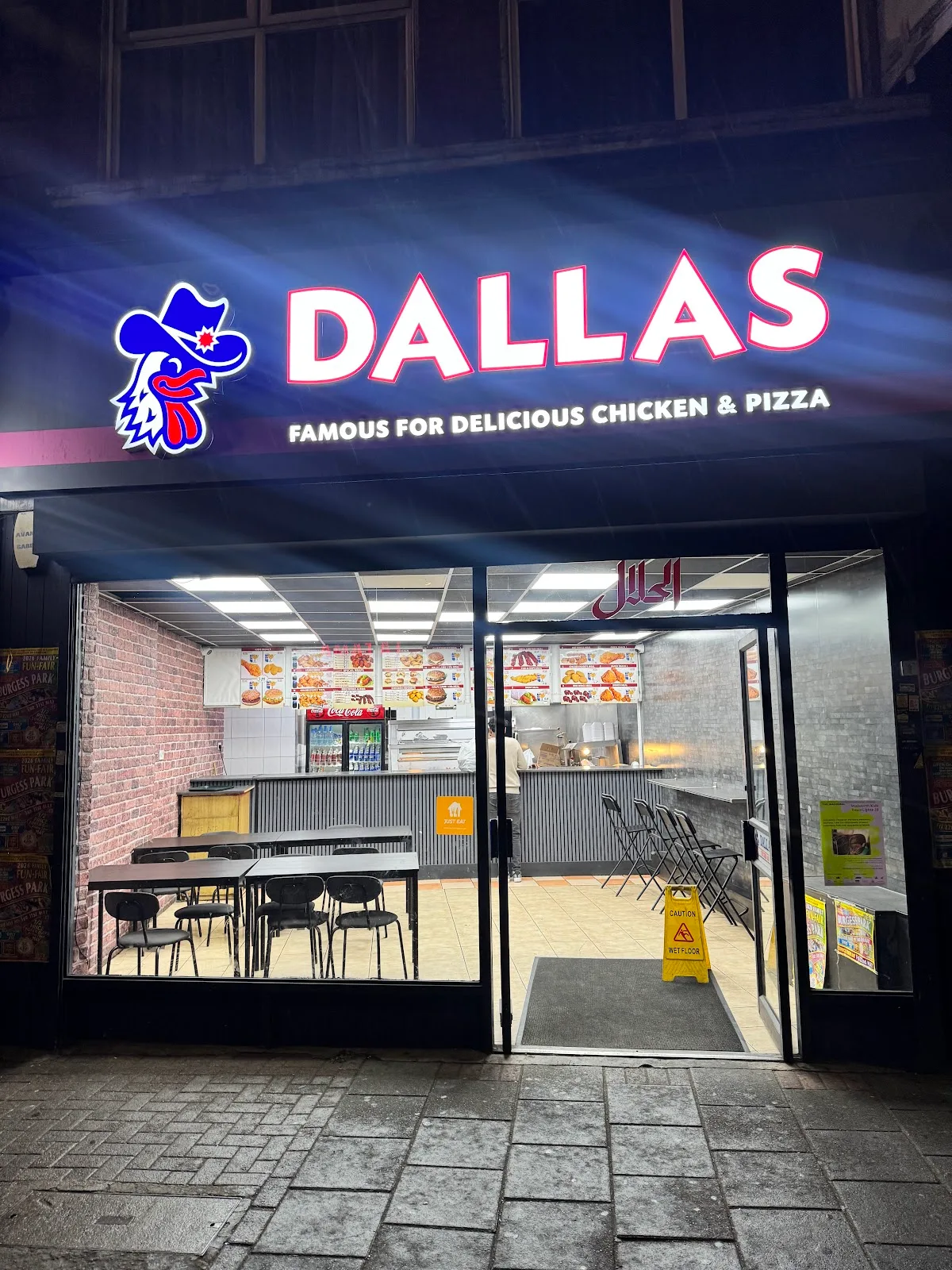 Dallas Chicken & Ribs - CAMBERWELL