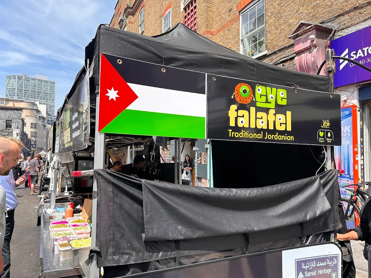 Eye Falafel