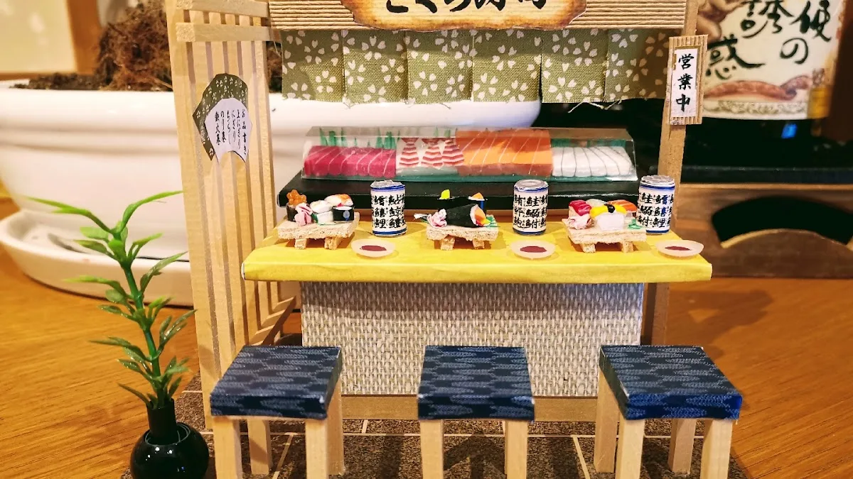 Yaki Ginza