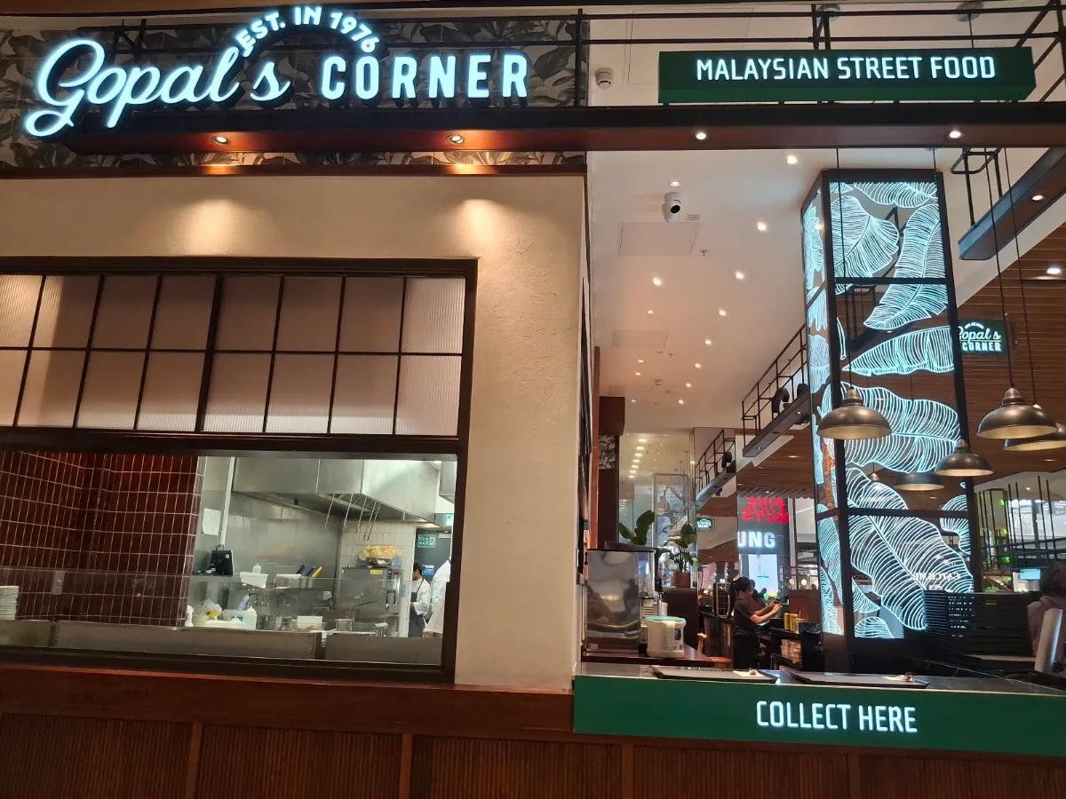Gopal's Corner