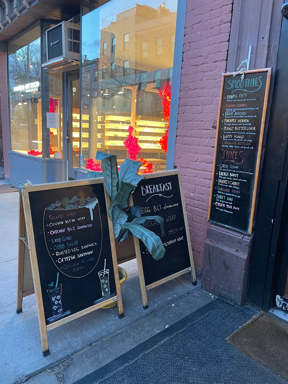 Darna Falafel