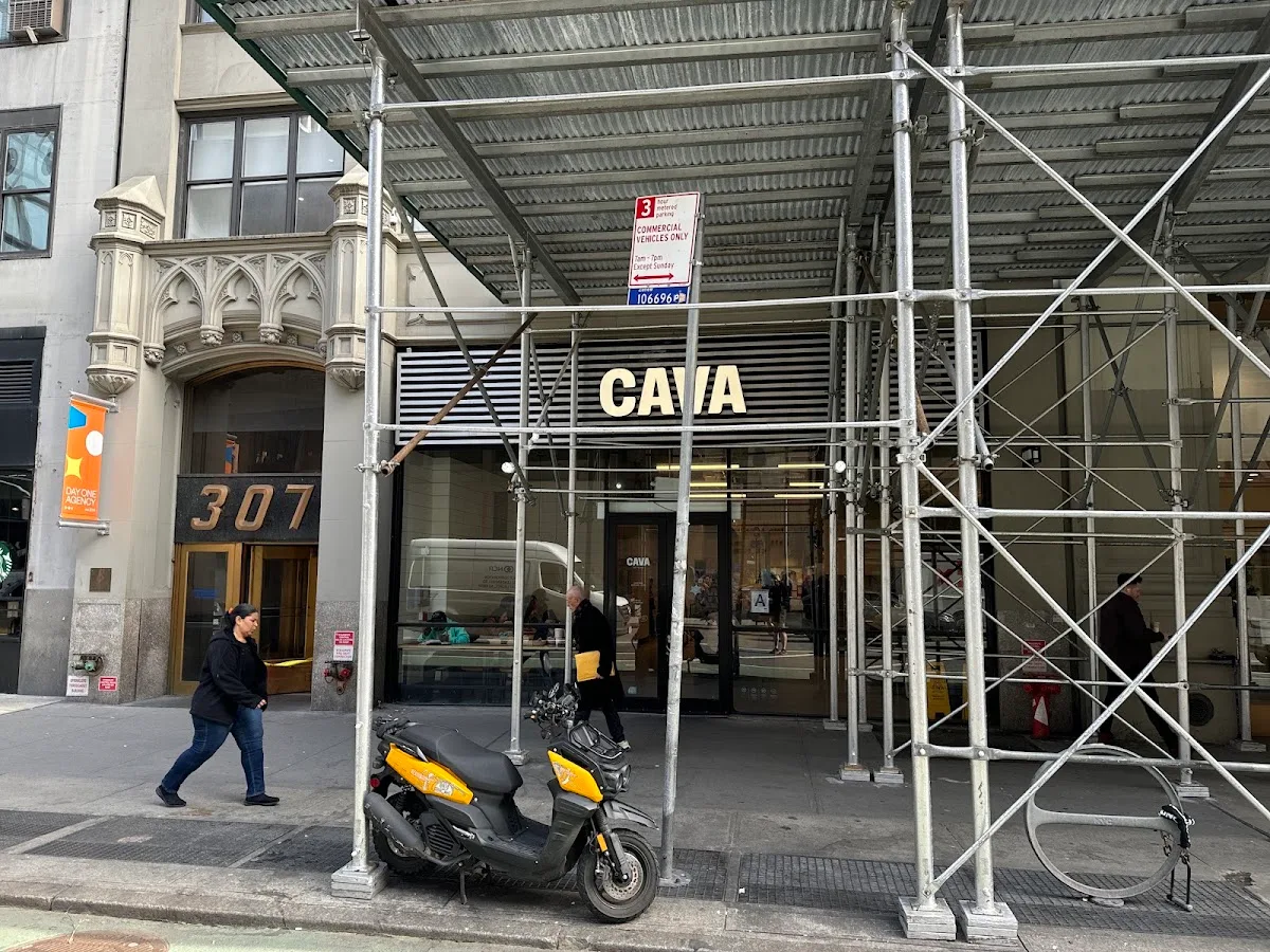 CAVA
