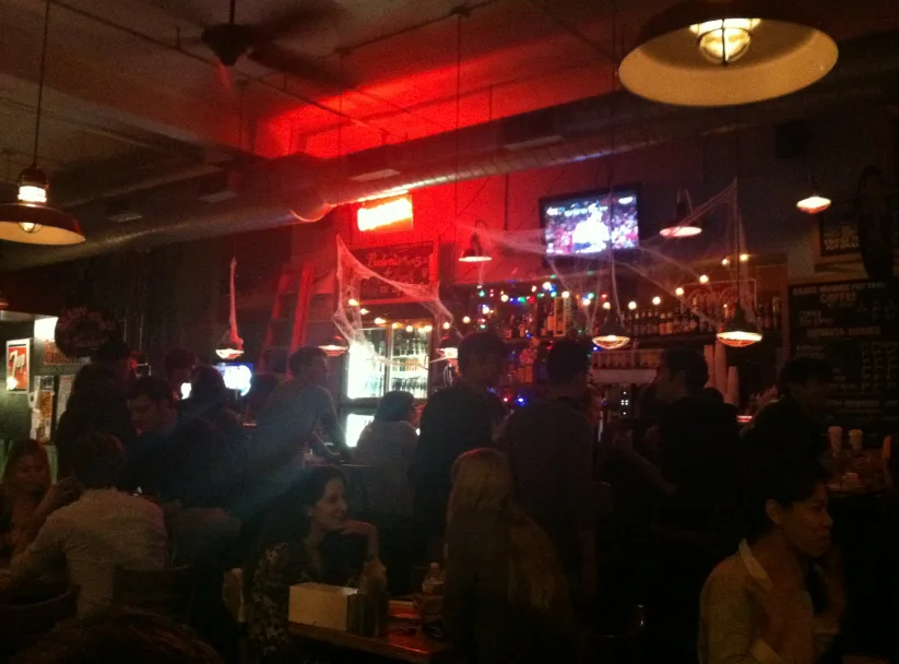 Brad's NYU