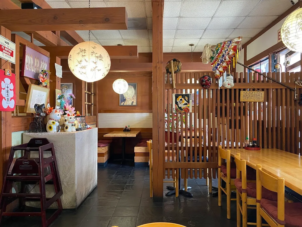 Kotohira Restaurant | Japanese