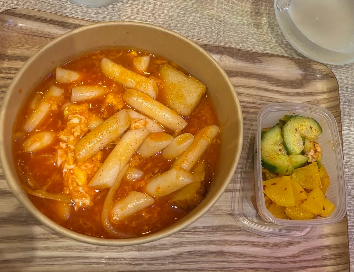 Kimbap
