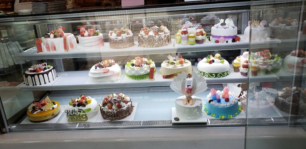 Audrey Bakery and Cafe