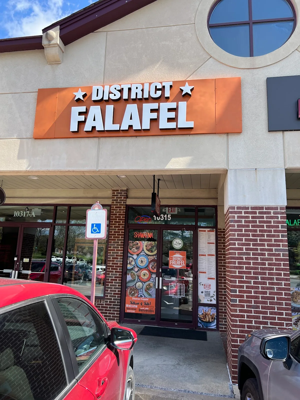 District Falafel