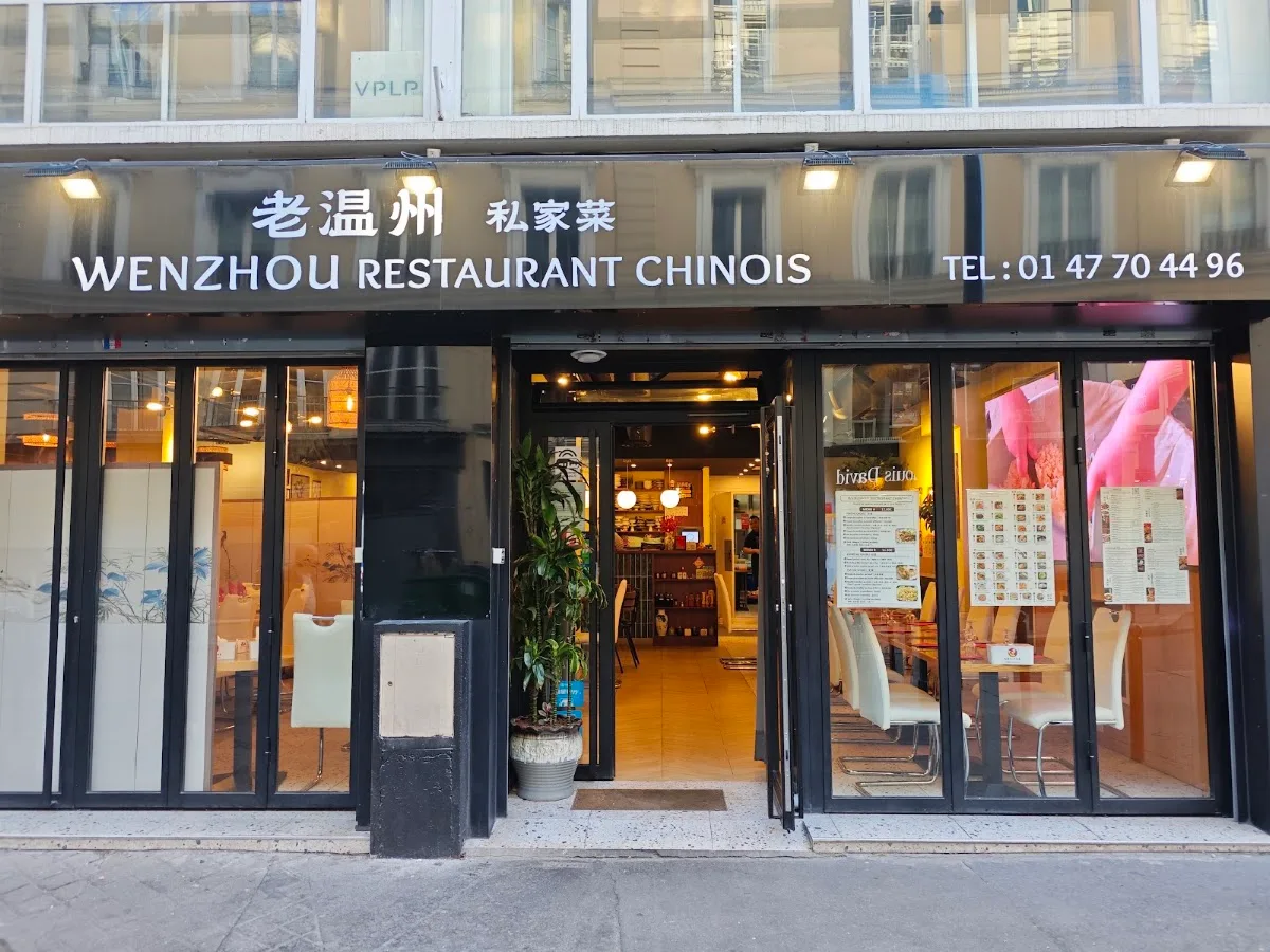 老温州-私家菜 Wenzhou restaurant chinois