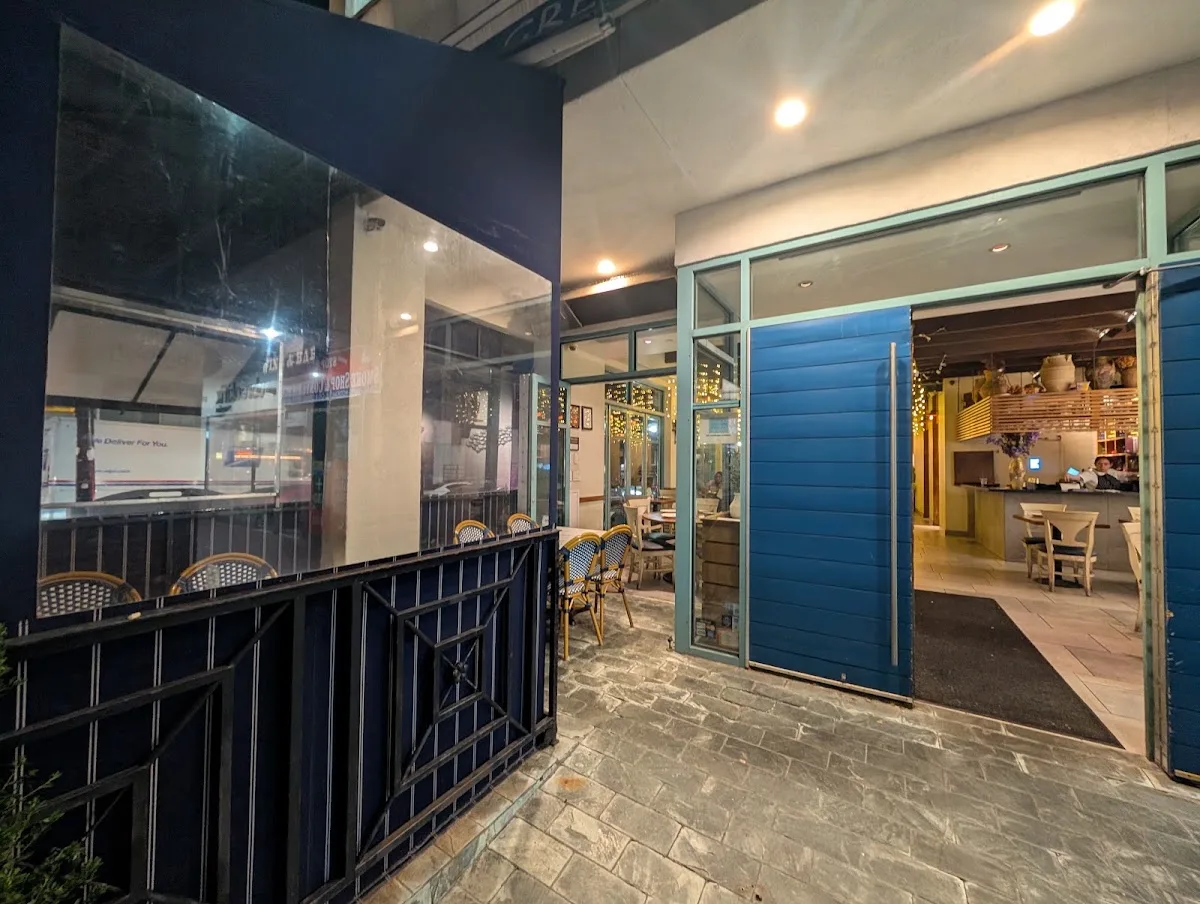Agora Taverna