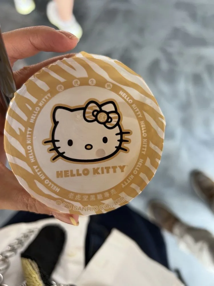 Tiger Sugar
