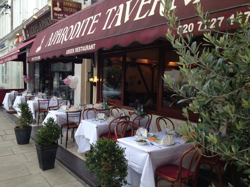 Aphrodite Taverna