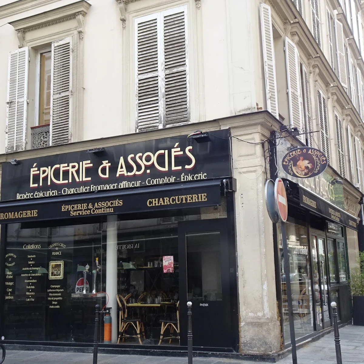 Epicerie et Associés
