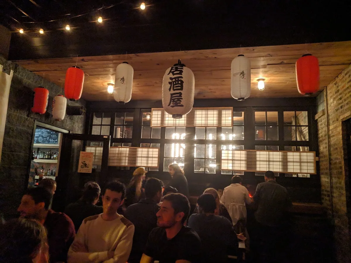 Off Site Bar