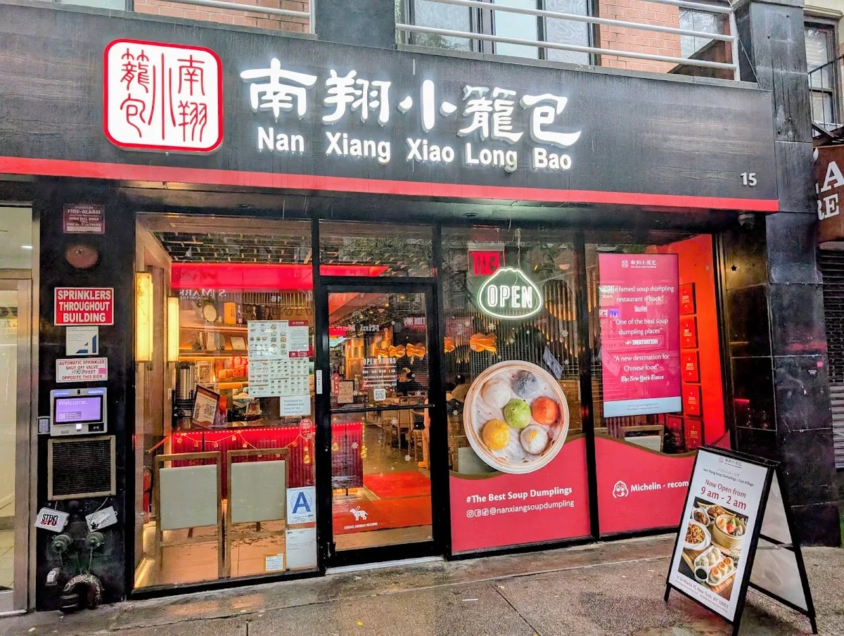 Nan Xiang Soup Dumplings - East Village