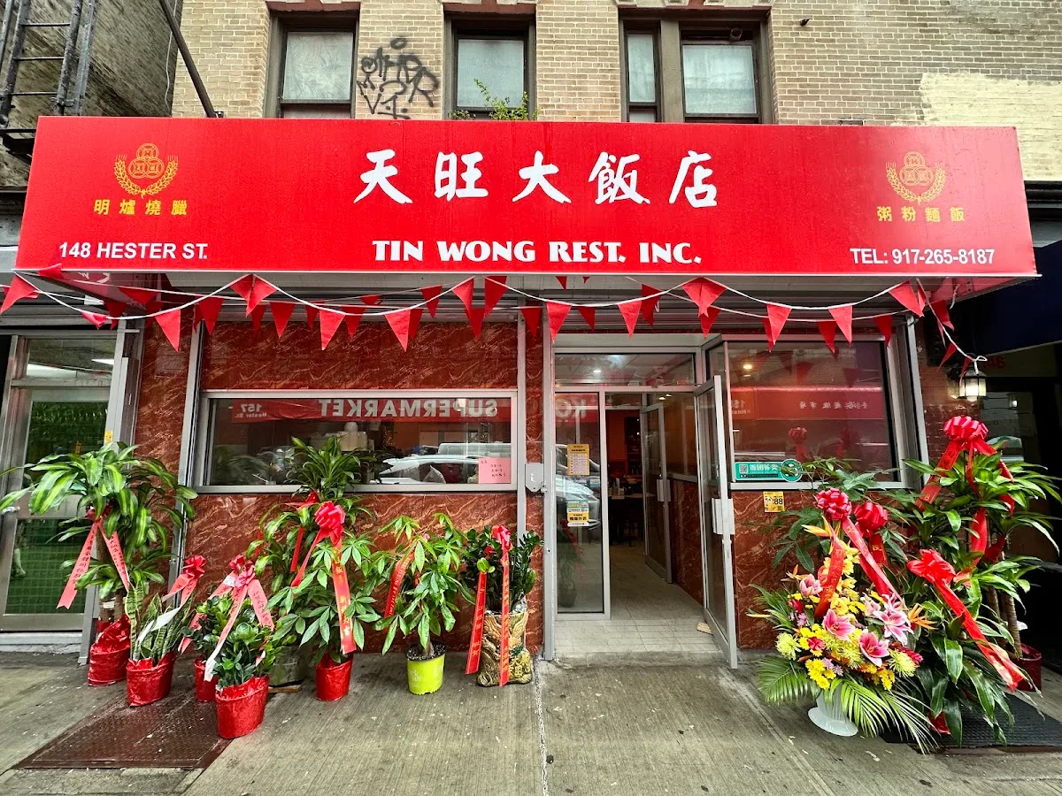 Tin Wong