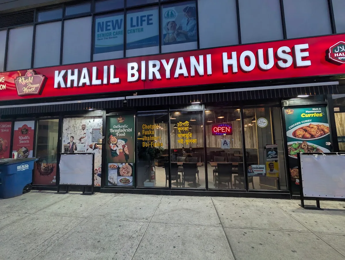 Khalil Biryani House Jackson Heights