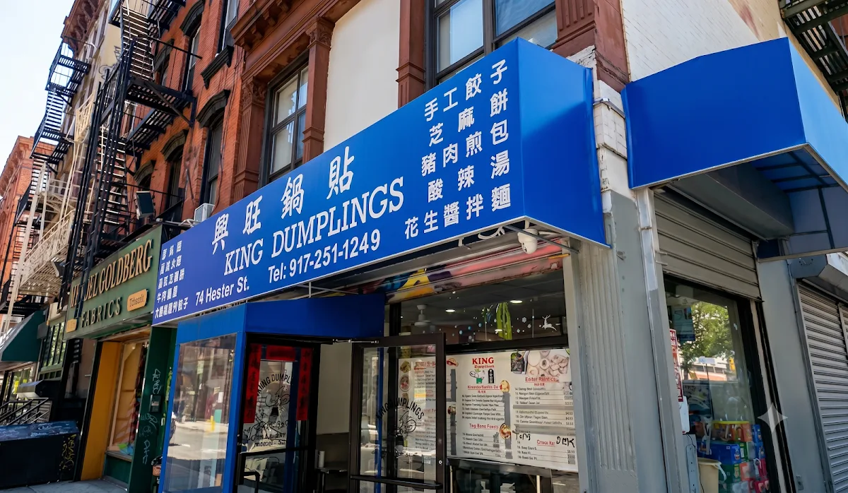 King Dumplings