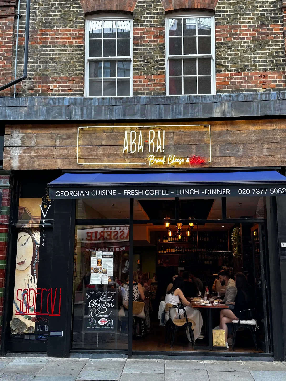 Aba-Ra!