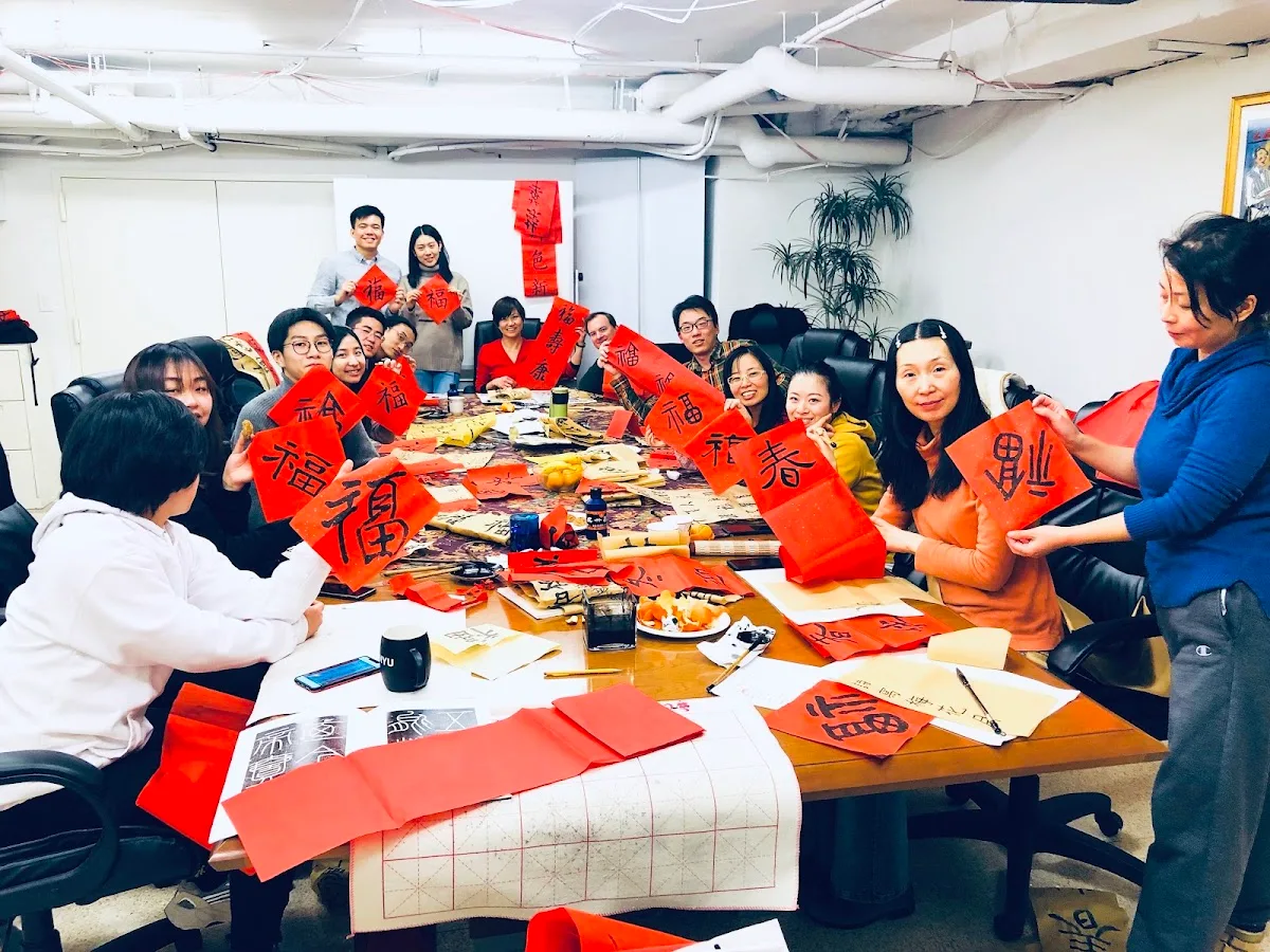 New York Chinese Opera Society