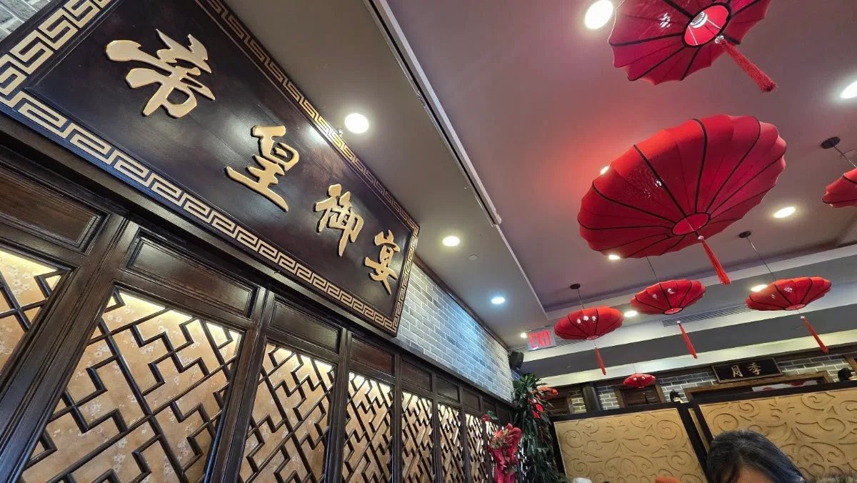 Emperor Seafood