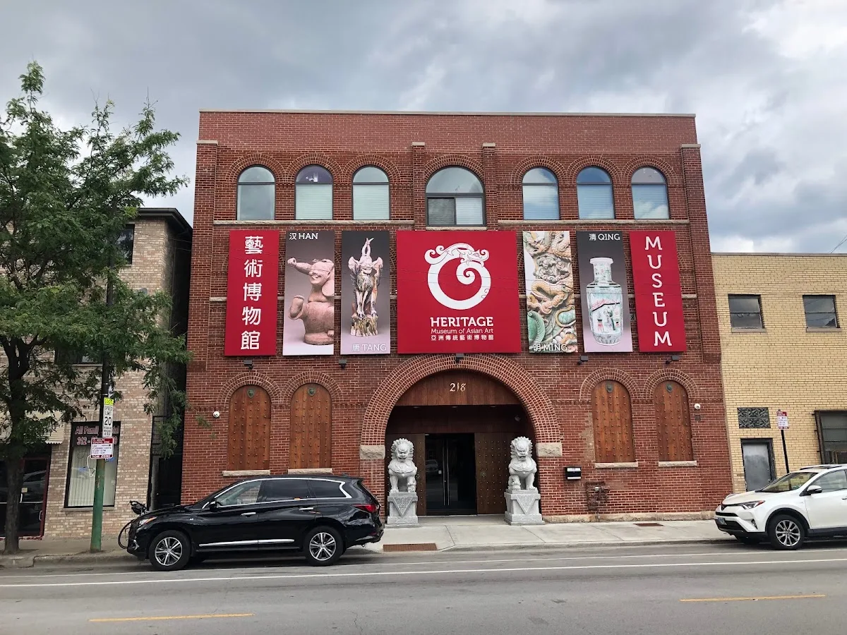 Heritage Museum of Asian Art