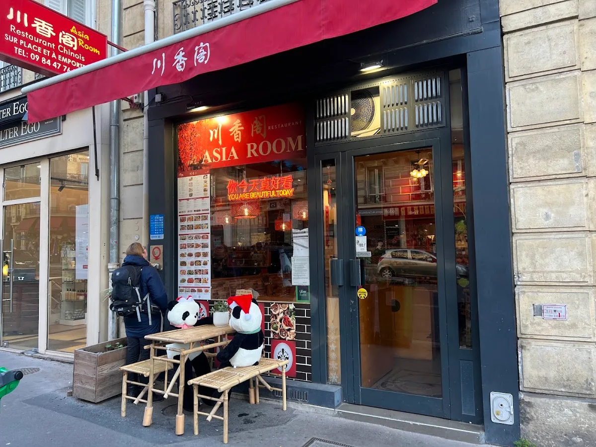 Asia Room 川香阁