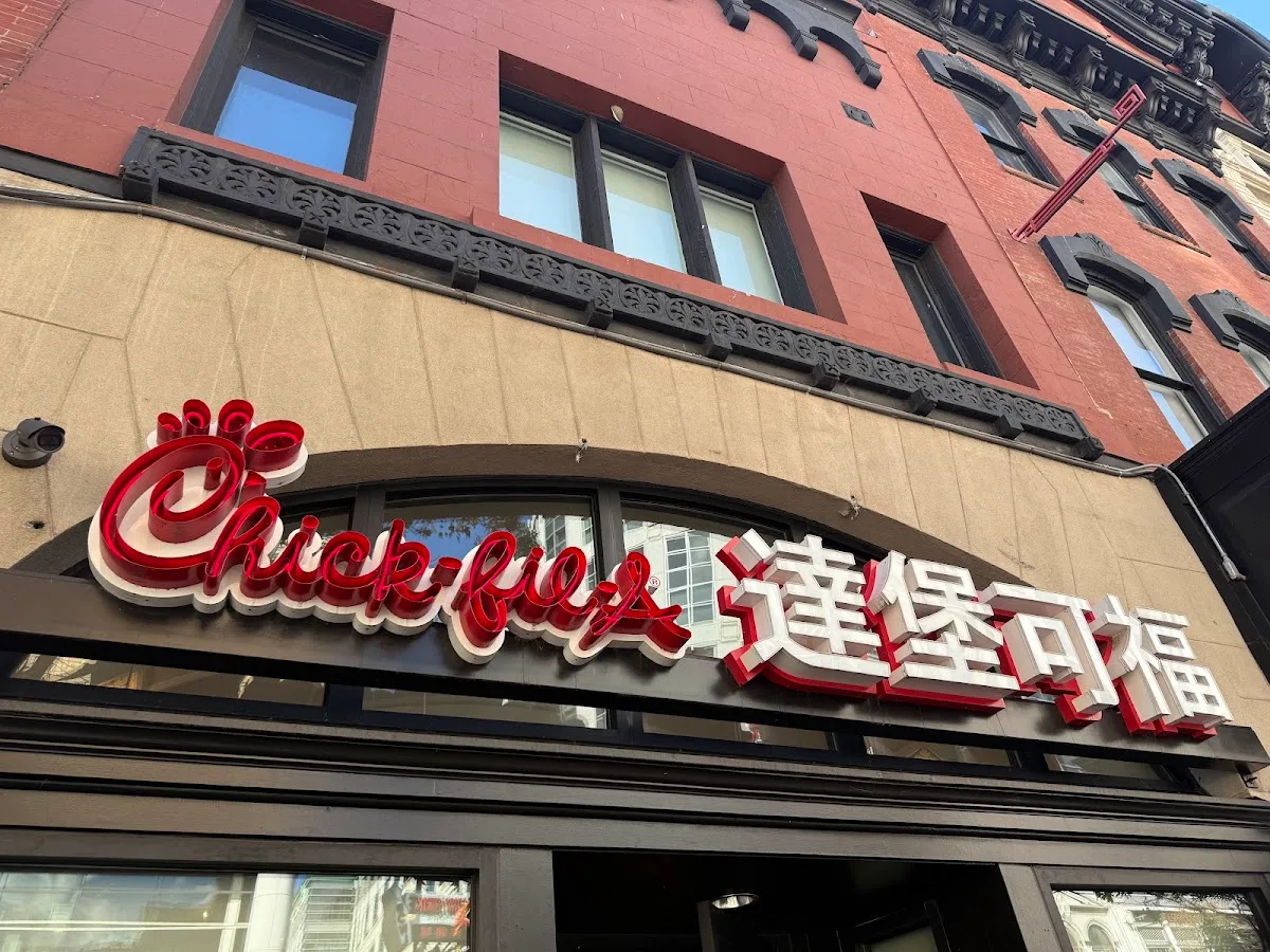 Chick-fil-A