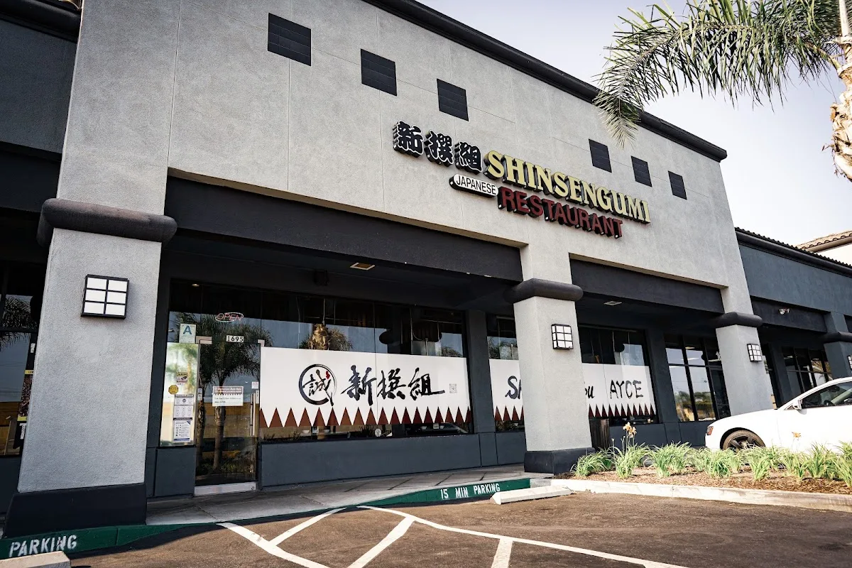 Shin-Sen-Gumi Shabu-Shabu