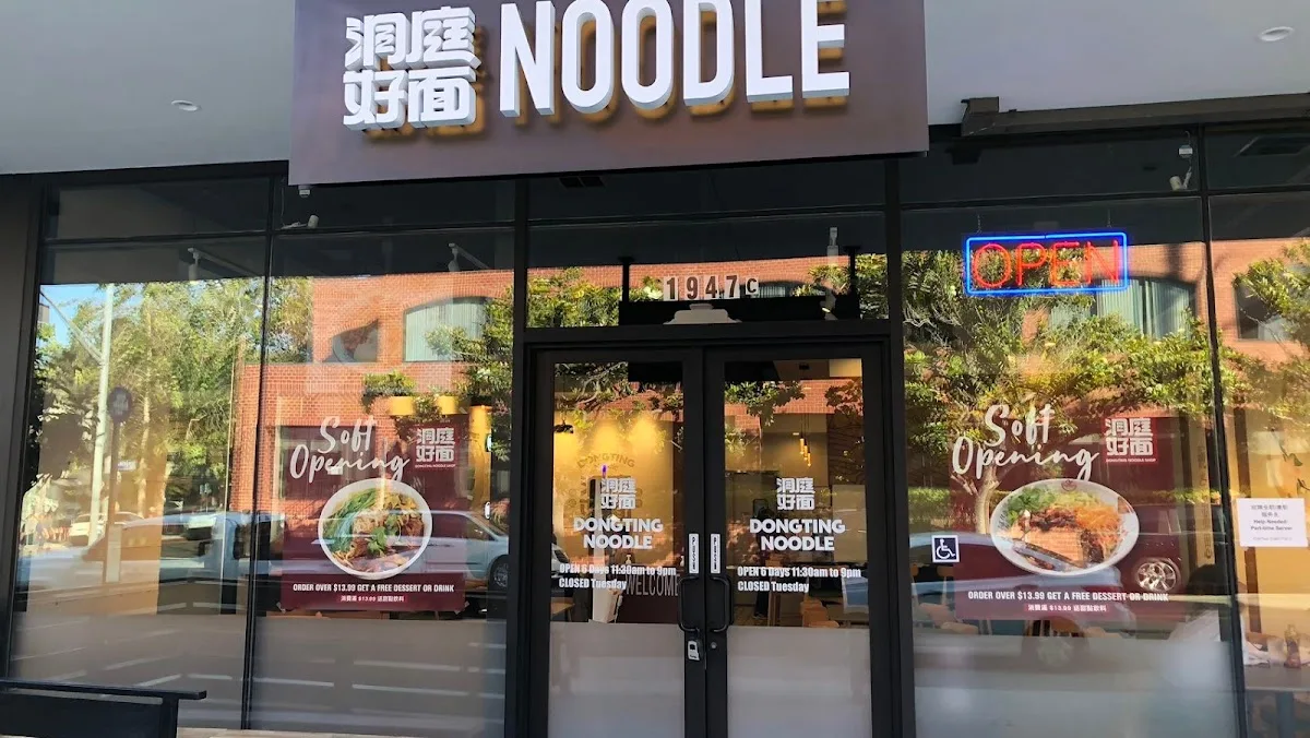 Dong Ting Noodle