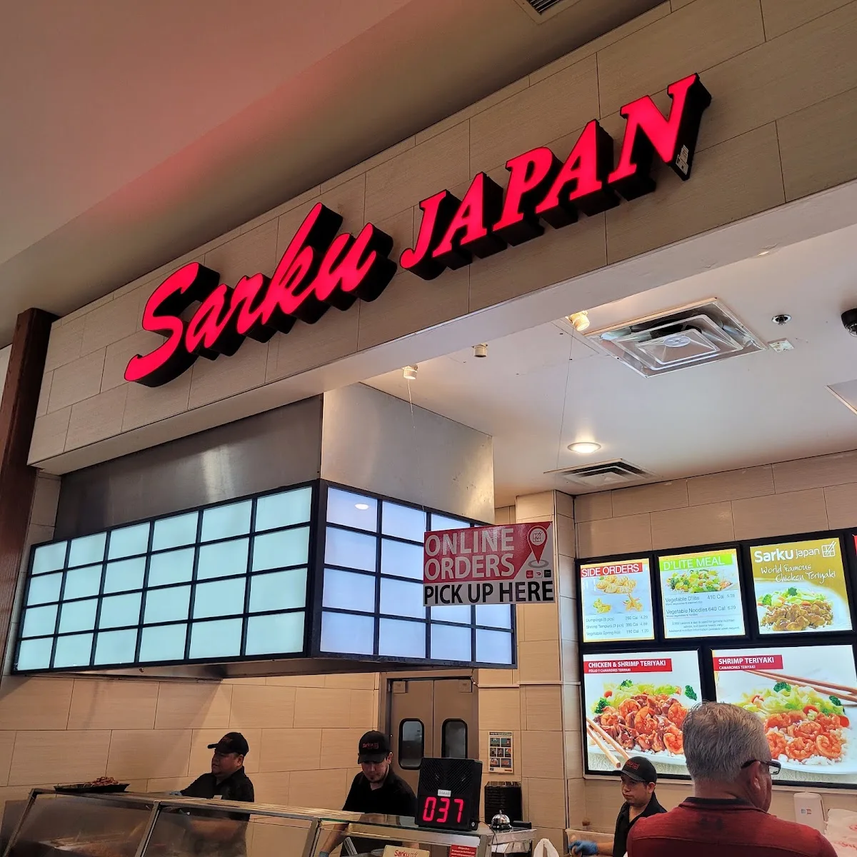 Sarku Japan