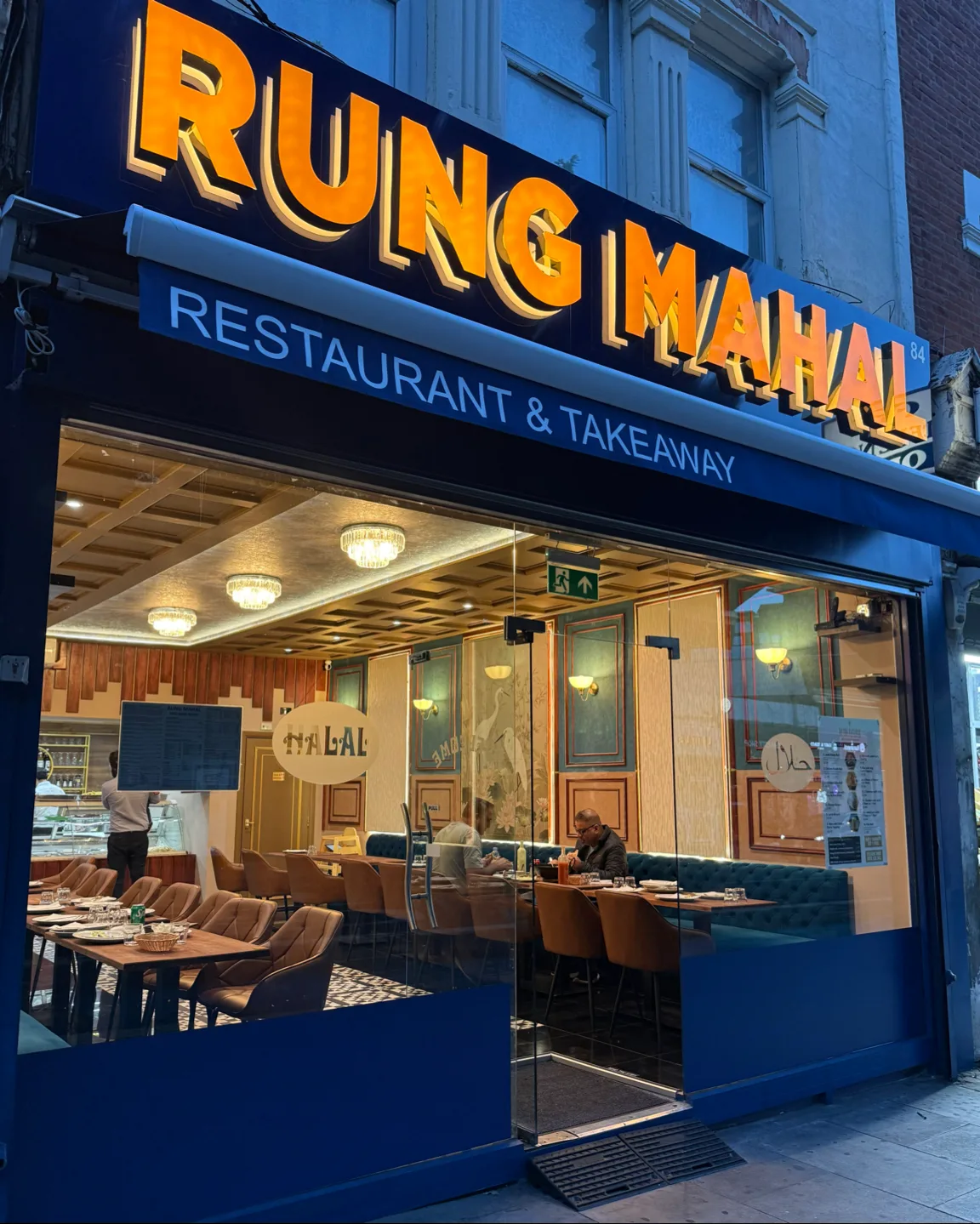 Rung Mahal